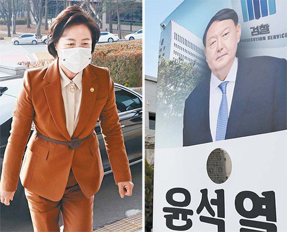 추미애 법무부 장관(왼쪽)은 윤석열 총장 직무정지와 관련해 일선 검사들의 반발이 이어지자 지난달 27일 "판사 불법사찰 문건의 심각성과 중대성 등을 고려해 조치하지 않을 수 없었다"는 입장을 내놨다. 직무정지 이후 서울 서초동 대검 앞에는 윤 총장을 응원하는 대형 배너가 세워졌다. 연합뉴스·뉴스1