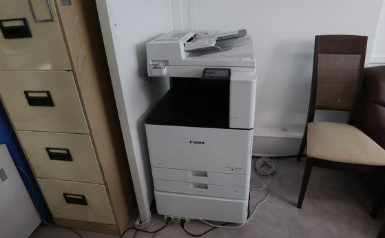 서울 종로구 이낙연 대표 사무실에 놓인 복합기. [연합뉴스]