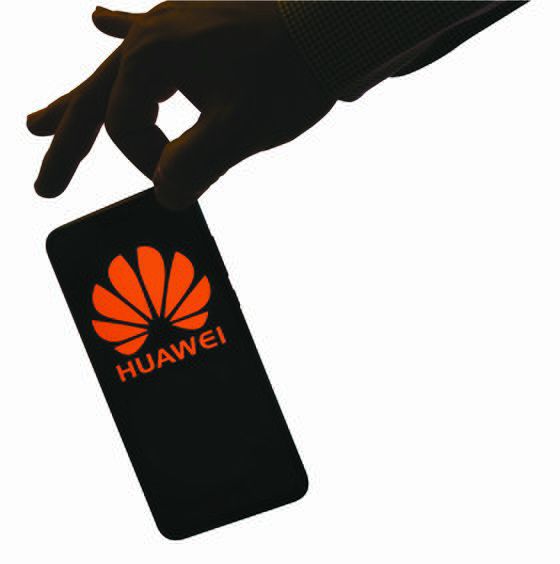 화웨이 이미지 그래픽