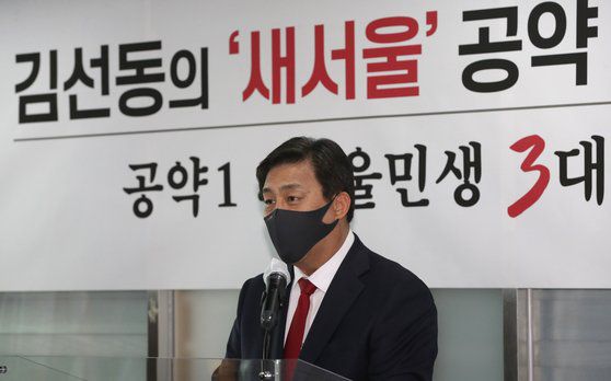 서울시장 보궐선거 출마를 선언한 김선동 전 국민의힘 사무총장이 지난 3일 서울 여의도 남중빌딩 국민의힘 당사에서 공약 발표 기자회견을 하고 있다. 오종택 기자