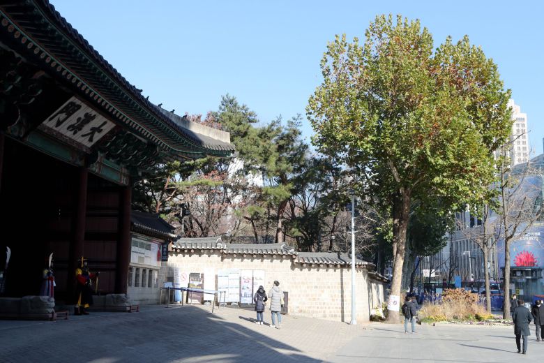 덕수궁 대한문. 최정동 기자