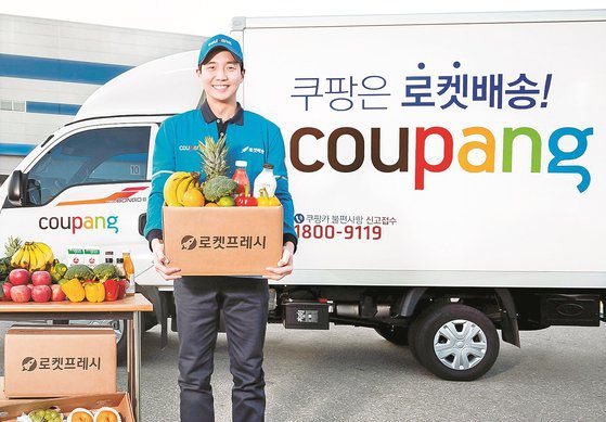 쿠팡은 와우 멤버십에 가입하면 월 2900원으로 로켓배송부터 동영상 플랫폼까지 무제한으로 누릴 수 있는 서비스를 선보인다. 사진 쿠팡