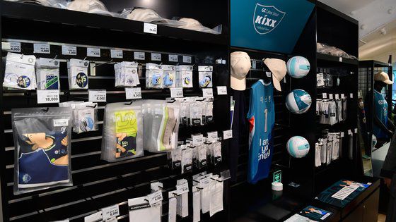 올 시즌부터 시행된 통합마케팅의 일환인 코보마켓. [사진 한국배구연맹]