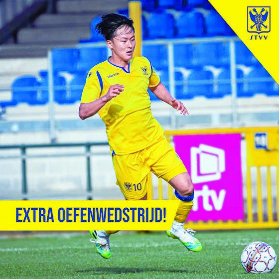 출전 기회를 얻지 못하는 이승우. [사진 신트트라위던]