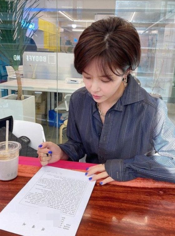 김우리 인스타그램 캡처.