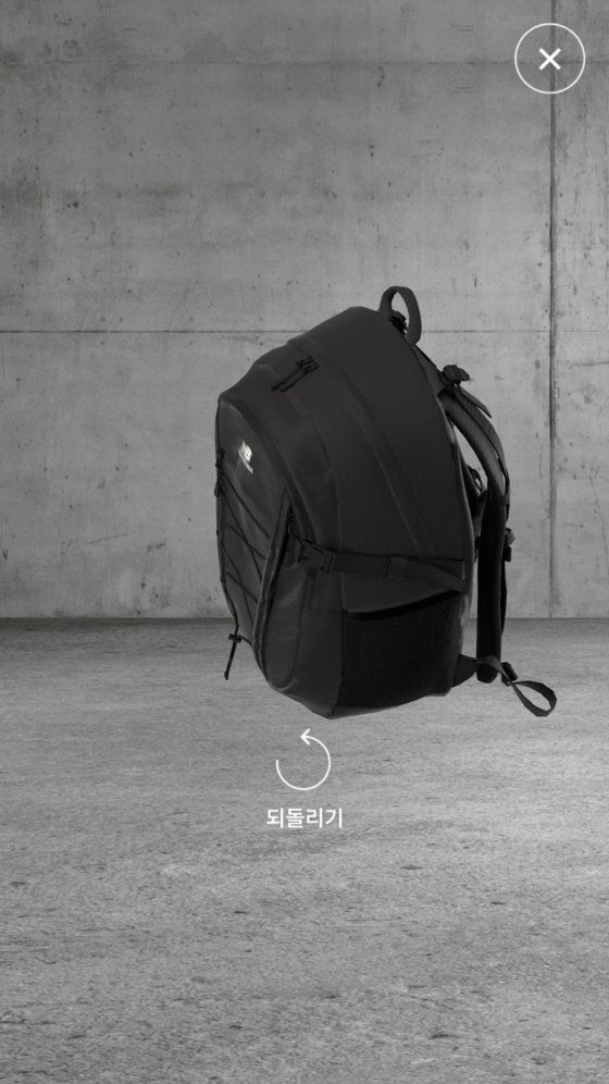 패스커의 3D 쇼룸. 3D 기술이 적용된 제품 사진을 360도로 돌려가며 관찰할 수 있다. 사진 패스커 앱 캡처