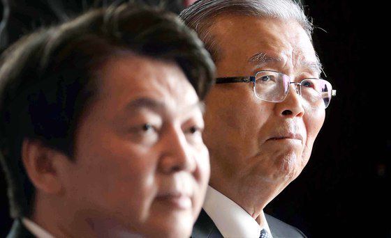 김종인(오른쪽) 국민의힘 비상대책위원장과 안철수 국민의당 대표. [중앙포토]