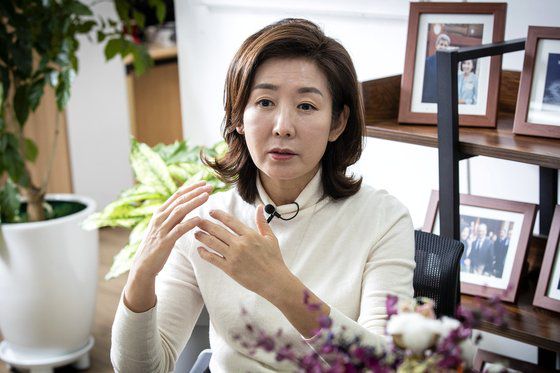 나경원 전 국민의힘 의원. [장진영 기자