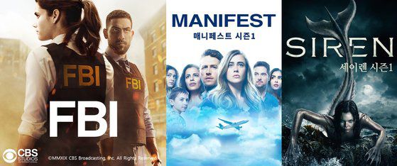 웨이브가 서비스 중인 콘텐트. [사진 웨이브]