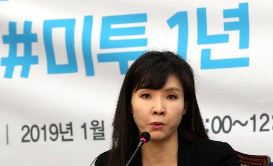 2019년 미투 1년 좌담회에서 발언하는 서지현 검사. 연합뉴스