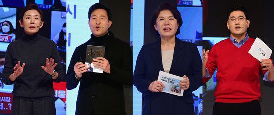 [서울=뉴시스]국회사진기자단 = 국민의힘 서울시장 예비후보들이 지난달 29일 서울 용산구 백범김구기념관에서 열린 서울시장 후보 비전스토리텔링PT에서 발표를 하고 있다. 왼쪽부터 나경원, 오세훈, 조은희, 오신환.