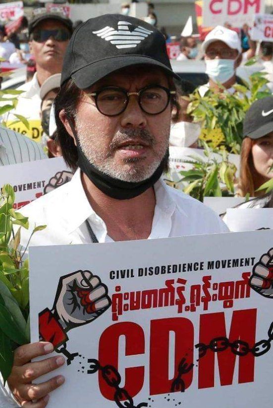 미얀마 배우인 루 민이 군부에 의해 체포됐다. [트위터]