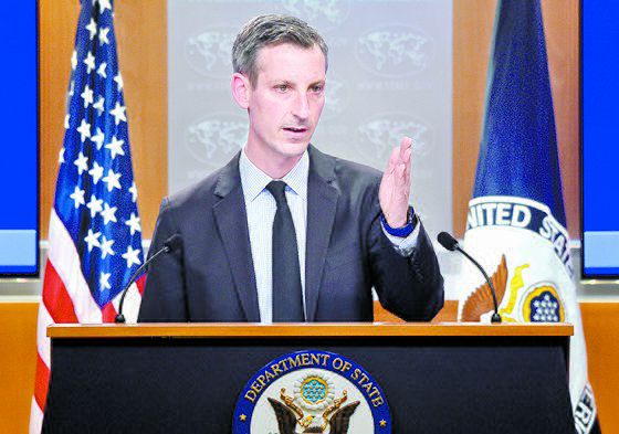 네드 프라이스 미 국무부 대변인. [AP]