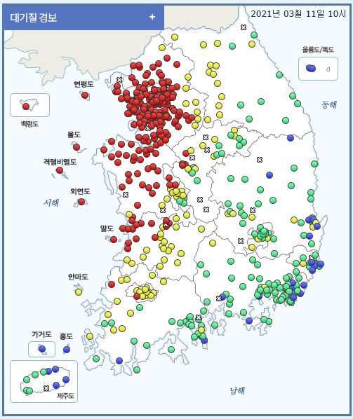 11일 오전 10시 기준 전국의 초미세먼지 농도 현황. 8~10일 중부지방에 쌓였던 먼지가 10일 낮에 서해상으로 불어나갔다가, 다시 내륙으로 불어들어오는 양상을 띠면서 서해 도서지역부터 '매우나쁨' 수치를 나타내고 있다. 자료 국립환경과학원