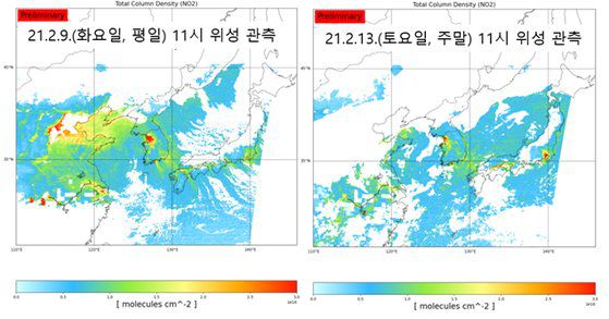 천리안 2B 위성이 관측한 이산화질소 농도. 평일과 주말의 공장 가동, 차량 이동량 등의 차이로 이산화질소 농도가 주말에 확연히 낮은 것이 관찰된다. 자료 환경부