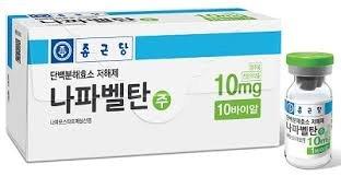 러시아에서 종근당 나파벨탄을 코로나19 치료제로 사용하기 위한 임상 2상을 승인했다. [종근당 제공]