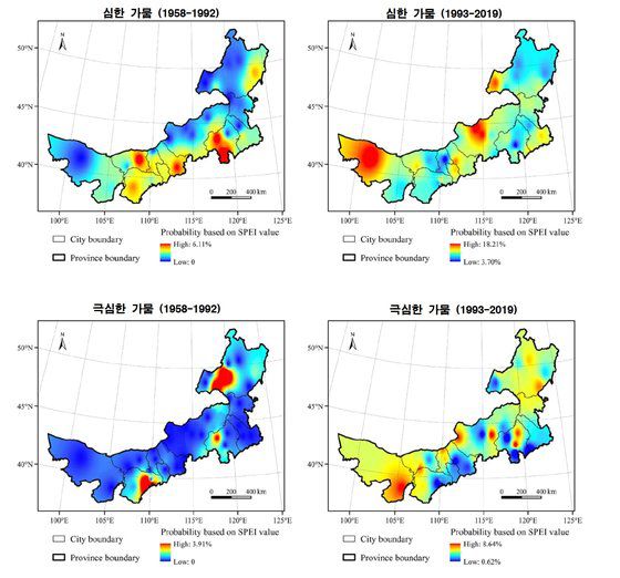 중국 네이멍구 가뭄 발생의 공간적 분포 상황. 심한 가뭄과 극심한 가뭄 발생지역이 모두 과거(1958~1992년)보다 최근(1993~2019년)에 더 넓어졌다.