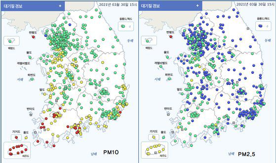 30일 오후 3시 기준 미세먼지(PM10)와 초미세먼지(PM2.5) 농도 현황. 자료 국립환경과학원