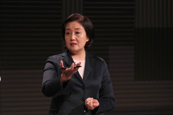 더불어민주당 박영선 서울시장 후보가 29일 밤 진행된 MBC 100분토론에서 발언하고 있다. 오종택 기자