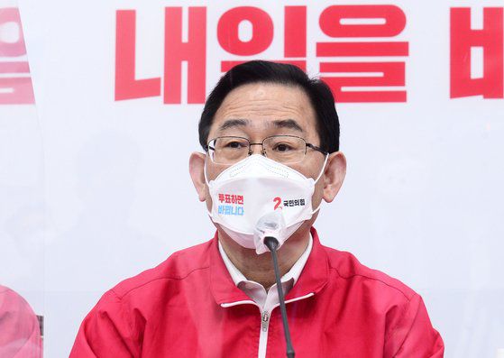 주호영 국민의힘 원내대표는 이날 중앙일보와의 통화에서 "다음 주말까지는 당대표 출마 여부를 결정해 발표하겠다"고 말했다. 오종택 기자