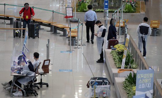 28일 오전 인천국제공항 제1터미널에서 입국장의 모습. 뉴스1