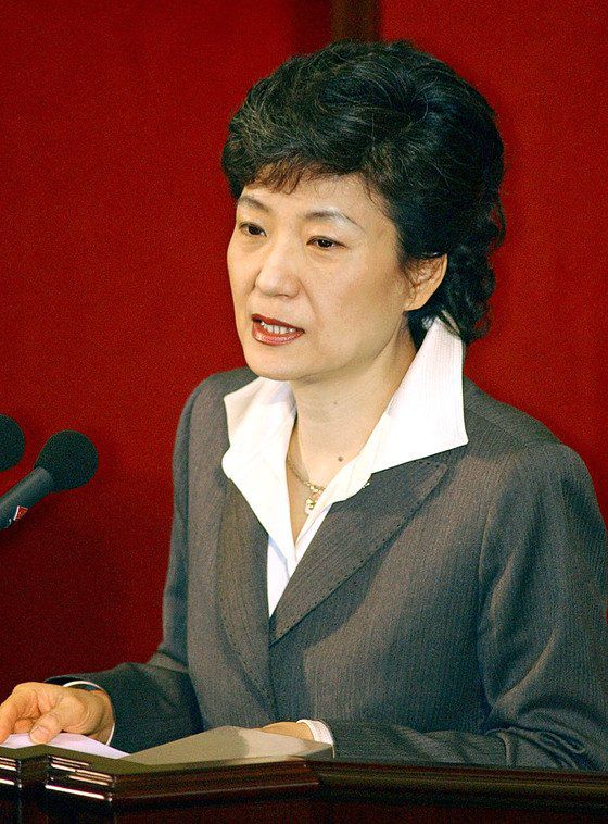 2005년 4월 8일 당시 한나라당 박근혜 대표가 국회 교섭단체 대표연설을 하고 있는 모습. 조용철 기자