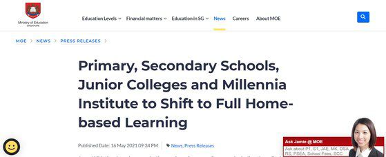 19일 싱가포르 교육부 홈페이지. 등교 수업을 중단하고 집에서 공부하도록(Home-based Learning) 했다.