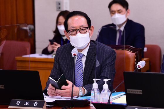 국민의힘 김도읍 의원. 연합뉴스
