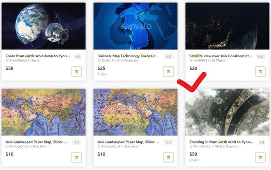 P4G준비기획단은 V업체가 영상구매사이트에서 코리아-지구-위성사진 등 3개의 검색어를 입력, 조회수가 가장 많은 영상을 구매했다고 밝혔다. 사진은 해당 영상구매사이트에서 동일한 조건으로 검색했을 때 나온 구매가능 영상 목록. [온라인 캡쳐]