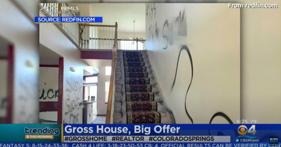 흉가 내부 모습CBS 캡처