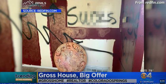 흉가 내부 모습. CBS 캡처