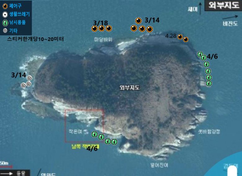 김연희 씨가 그린 섬 주변 쓰레기 지도. 김연희 씨 제공