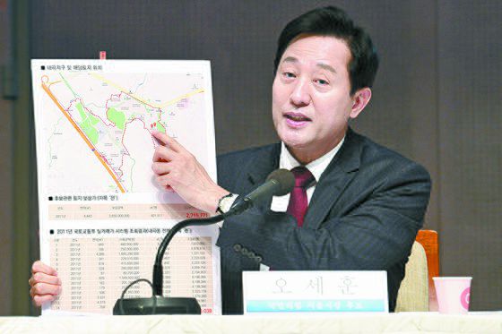 오세훈 국민의힘 서울시장 후보가 지난 3월 31일 오전 서울 중구 한국프레스센터에서 열린 서울시장 후보 초청 관훈토론회에 참석해 기조연설을 하며 내곡동 토지와 관련한 해명을 하고 있다. 오종택 기자