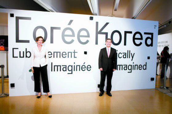 VR 보며 BTS 춤 춘 아줄레 유네스코 사무총장