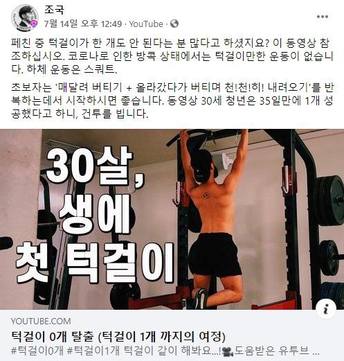 인터넷 캡처