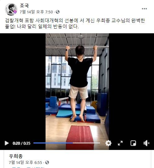 인터넷 캡처