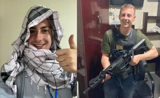 마일스 로틀리지가 페이스북과 미국 익명 커뮤니티에 공개한 아프가니스탄 카불 여행 사진. [페이스북 등 캡쳐]