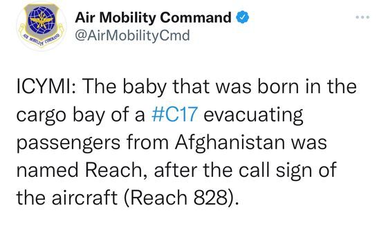 [사진 미 공군 트위터 캡처]