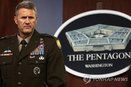 미국 합참 행크 테일러 소장. AFP=연합뉴스