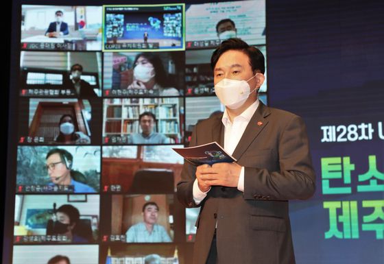 원희룡 전 제주도지사가 지난 6월 3일 설문대여성문화센터에서 열린 제28차 유엔기후변화협약 당사국총회 제주유치위원회 발족식에서 제주 유치 이유를 설명하고 있다. [사진 제주도]