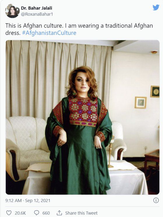 [바하르 잘랄리 교수 트위터 캡처]