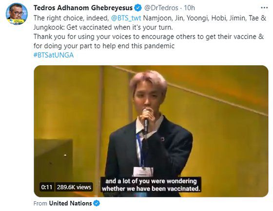 [거브러여수스 사무총장 트위터 캡처]