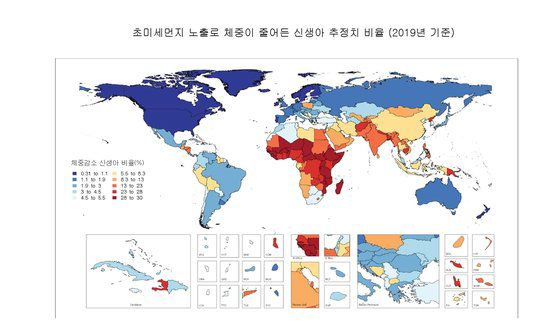 체중감소 비율 초미세먼지 노출 [PLOS-medicine 2021]