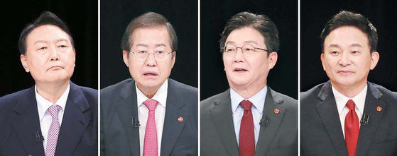 국민의힘은 13일 KBS 제주방송국에서 대선 경선 후보자 합동토론회를 개최했다. 왼쪽부터 윤석열·홍준표·유승민·원희룡 후보. [사진공동취재단]