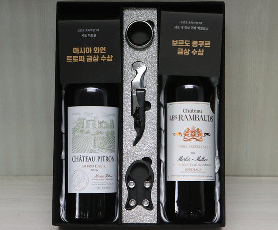 배은주 부산 서구 의원의 와인 세트