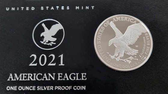 백종헌 국회의원의 2021 아메리칸 이글 은화