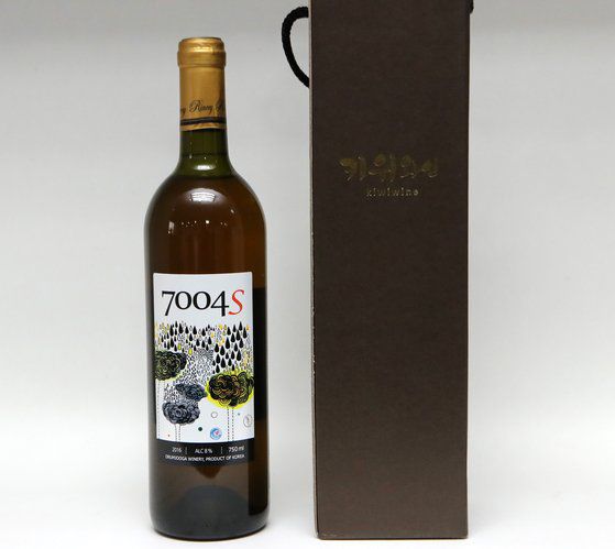 공한수 부산 서구청장의 키위 와인