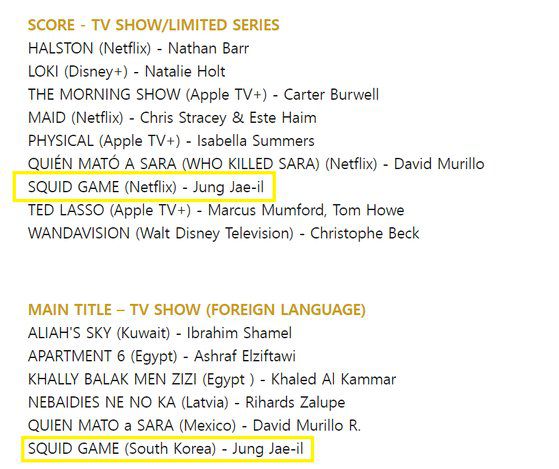 HMMA 홈페이지 캡쳐