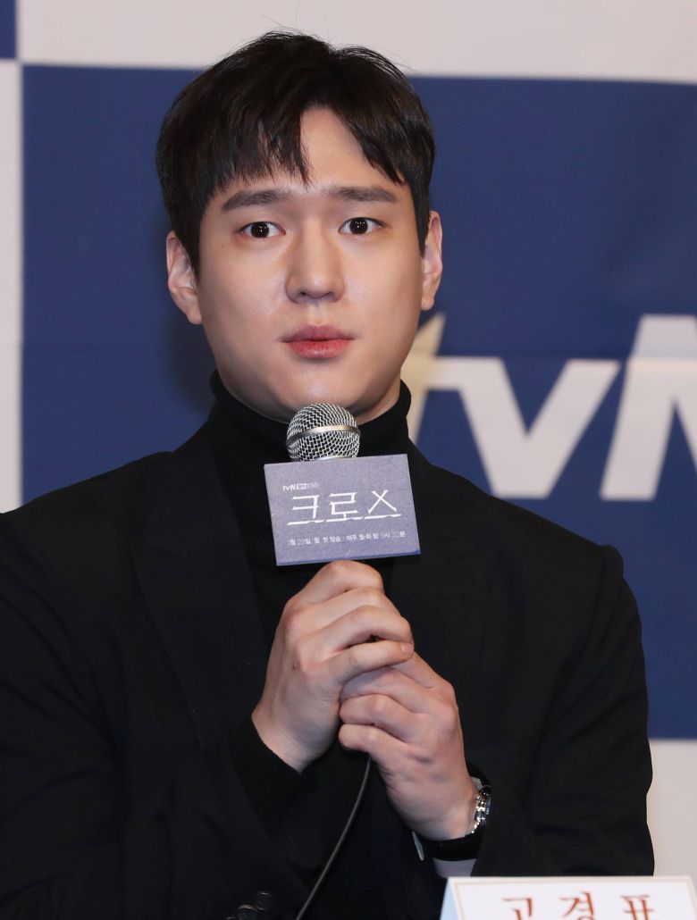 배우 고경표. [일간스포츠]