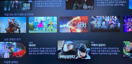 '애플 TV+' 체험을 위해 함께 사용한 다양한 애플 제품들. 아이폰13, 에어팟맥스, 애플 TV 4K 셋톱박스ㆍ리모컨, 아이패드ㆍ애플 펜슬(왼쪽 위부터 시계 방향). 하드웨어ㆍ소프트웨어ㆍ서비스를 잇는 애플 생태계를 잘 보여준다. 김경진 기자